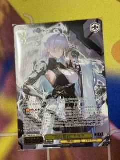 Weiss Schwarz NIKKE “고행난행” 나유타 S PR