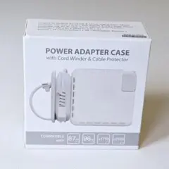 MacBook Pro&Air 充電器保護カバー 電源アダプター 保護ケース