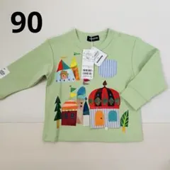 新品　クレードスコープ　長袖Tシャツ　90