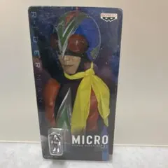 未開封品　バンプレスト 仮面ライダー ライダーマン MICRO vol.4のサムネイル