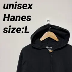 Hanes ヘインズ パーカー スウェット トレーナー Lサイズ