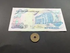 2026年最新】南ベトナム硬貨の人気アイテム - メルカリ