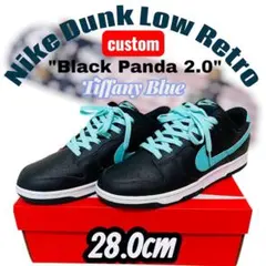 Nike Dunk Low Retro 