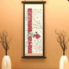 Saga様 リクエスト 2点 まとめ商品