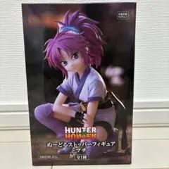 ハンターハンター ぬーどるストッパー フィギュア マチ