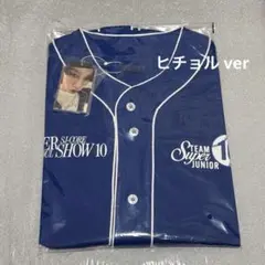 riize popup サッカー ジャージ ユニフォーム Tシャツ ソンチャン