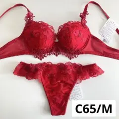 Item thumbnail for item 524a8ba1-e6a3-4c75-8177-439c2df5b64b