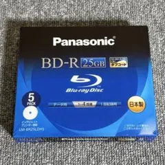 日本製Panasonic BD-R 25GB 5枚パック LM-BR25LDH5