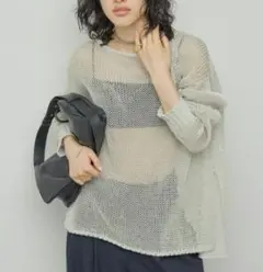 GALLARDAGALANTE コットンルーズニット