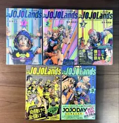 新品　The JOJOLands 全巻セット (1-5巻)