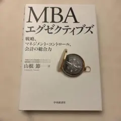 Item thumbnail for item 26a1a717-526b-4c9b-858d-40243604c378