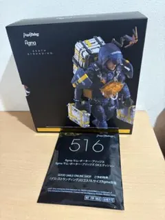 2025年最新】figma サム・ポーター・ブリッジズの人気アイテム - メルカリ