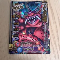 ドラゴンクエストバトルロード カードダス