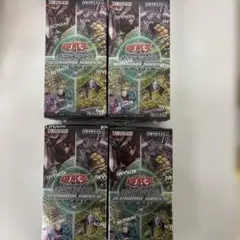 ターミナルワールド3