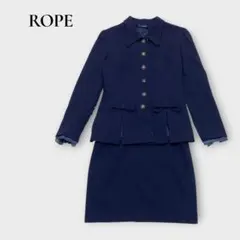 ロペ ウール セレモニースーツ セットアップ M リボン ネイビー ヴィンテージ