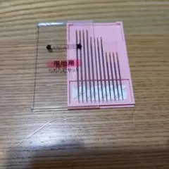 Item thumbnail for item bc7fd71d-5428-49d5-a3f8-f5e68b2d60b3