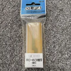 Item thumbnail for item 97e179e1-0777-428d-8c2f-091b2d7683e9