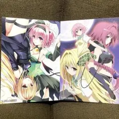 2026年最新】to loveる ポストカードの人気アイテム - メルカリ