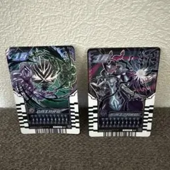 ライドケミートレカ　XWIZARD GAIARD