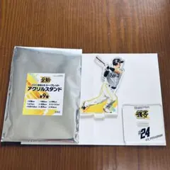 ハーリー様 リクエスト 2点 まとめ商品