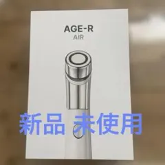 2026年最新】メディキューブの人気アイテム - メルカリ