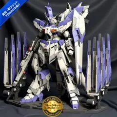 1/100 大型メカ ガレージキット 未塗装未組立 RQ Xi ガンダム系 - メルカリ