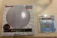 2026年最新】ドラゴンクエスト ラストワンの人気アイテム - メルカリ