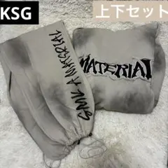 Item thumbnail for item 8fde610c-dec4-4814-99ef-98ac4aedbe77