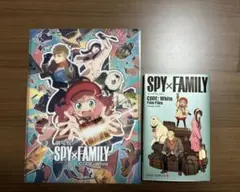 SPY×FAMILY