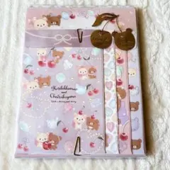 リラックマ レターセット JewelCherry 2022年