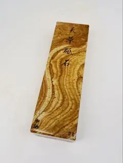 ☆つんつん☆即購入OK！値下げ交渉OK！様 リクエスト 4点 まとめ商品