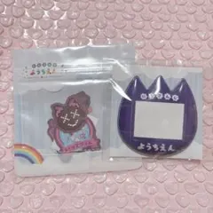 にじさんじ ようちえん シールステッカーセット ネームバッジ 佐伯イッテツ