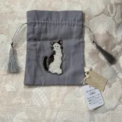 Item thumbnail for item 09752fed-d2cc-410d-8d29-4d92344f668f