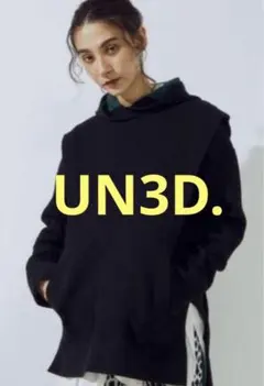 『シミ難あり』UN3D.❣️ニットフーディパーカー 黒 内側グリーンのサムネイル