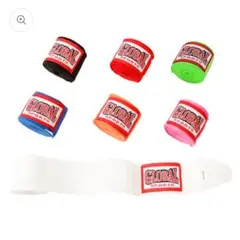 ★本日限定値下げ★GLOBAL SPORTS バンデージ (ピンク)