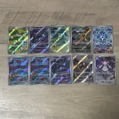 D*e様 早い者勝ち　ポケモンカード　ARまとめ売り