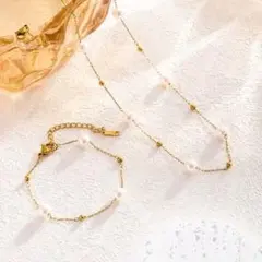 パール ネックレス ブレスレット セット サージカルステンレス 新品 ゴールド