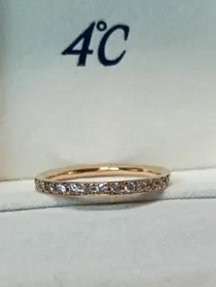 ヨンドシー K18 ピンクゴールド ダイヤモンド ハーフエタニティリング 8号