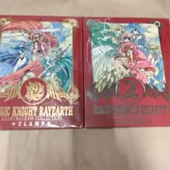 非売品】魔法騎士レイアース 特典 アニメ イラスト線画集のみ 保護