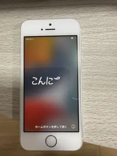画面割れ無し】 32G iPhone SE 第1世代 SIMロックフリー - メルカリ