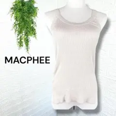 5299【MACPHEE】リブキャミソール タンクトップ インナー ベージュ Sのサムネイル