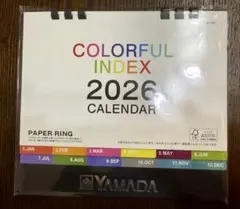 Item thumbnail for item 165eccbc-5d9f-4526-909a-37a987d81857