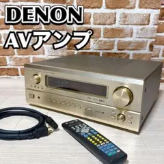 2026年最新】AVC-3500の人気アイテム - メルカリ