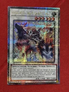 2026年最新】白き森の魔狼シルウィア 25thの人気アイテム - メルカリ