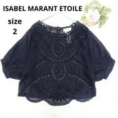 2026年最新】isabel marant etoile ブラウスの人気アイテム - メルカリ