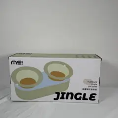 Item thumbnail for item 82c60543-e40a-4fae-bb06-3b5e201b3899