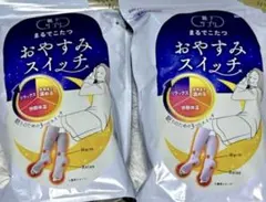 あんちょこ様 リクエスト 2点 まとめ商品