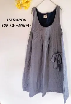 ✨HARAPPA✨ノースリーブAラインワンピース 150 S M マタニティーのサムネイル