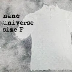 nano universe ナノユニバース レース ブラウス F 0632