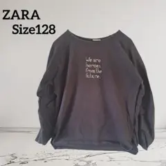 ★ZARA KIDS 長袖 ロゴTロンT 128 ダークグレーカットソー 春秋